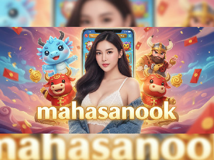 mahasanook